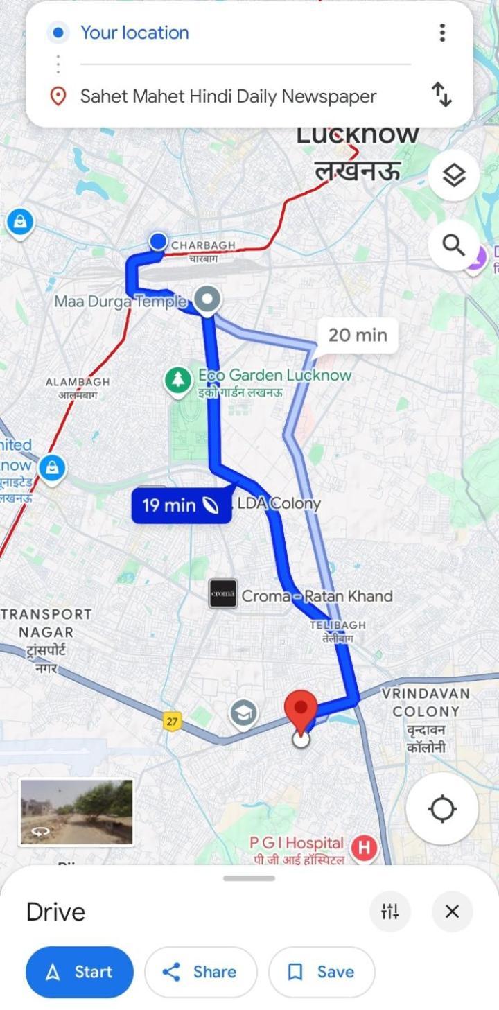 Homestay Nawabi Sunrise Lucknow