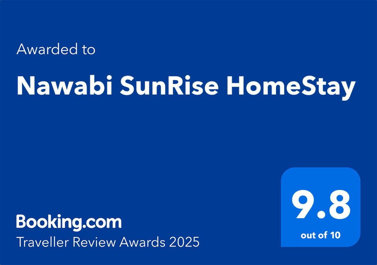 Nawabi Sunrise Homestay
